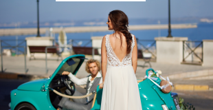 Salon du Mariage 2023 - Arpajon sur Cére (15)