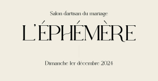 Salon L'Éphémère