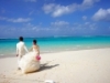 Voyage de noces