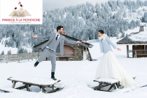 Mariage à la Montagne