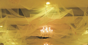 Matières et Décoration