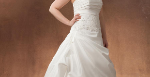 Amour COLLECTION 2020